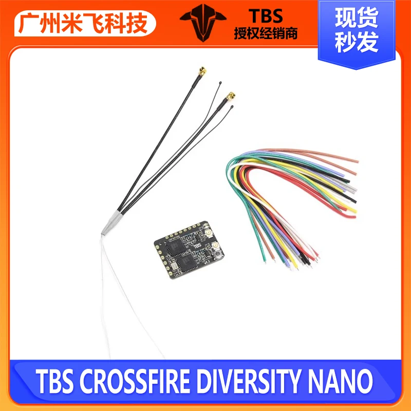 Crossfire Receiver Rx - Penerima Antena Ganda Miniatur Black Sheep
