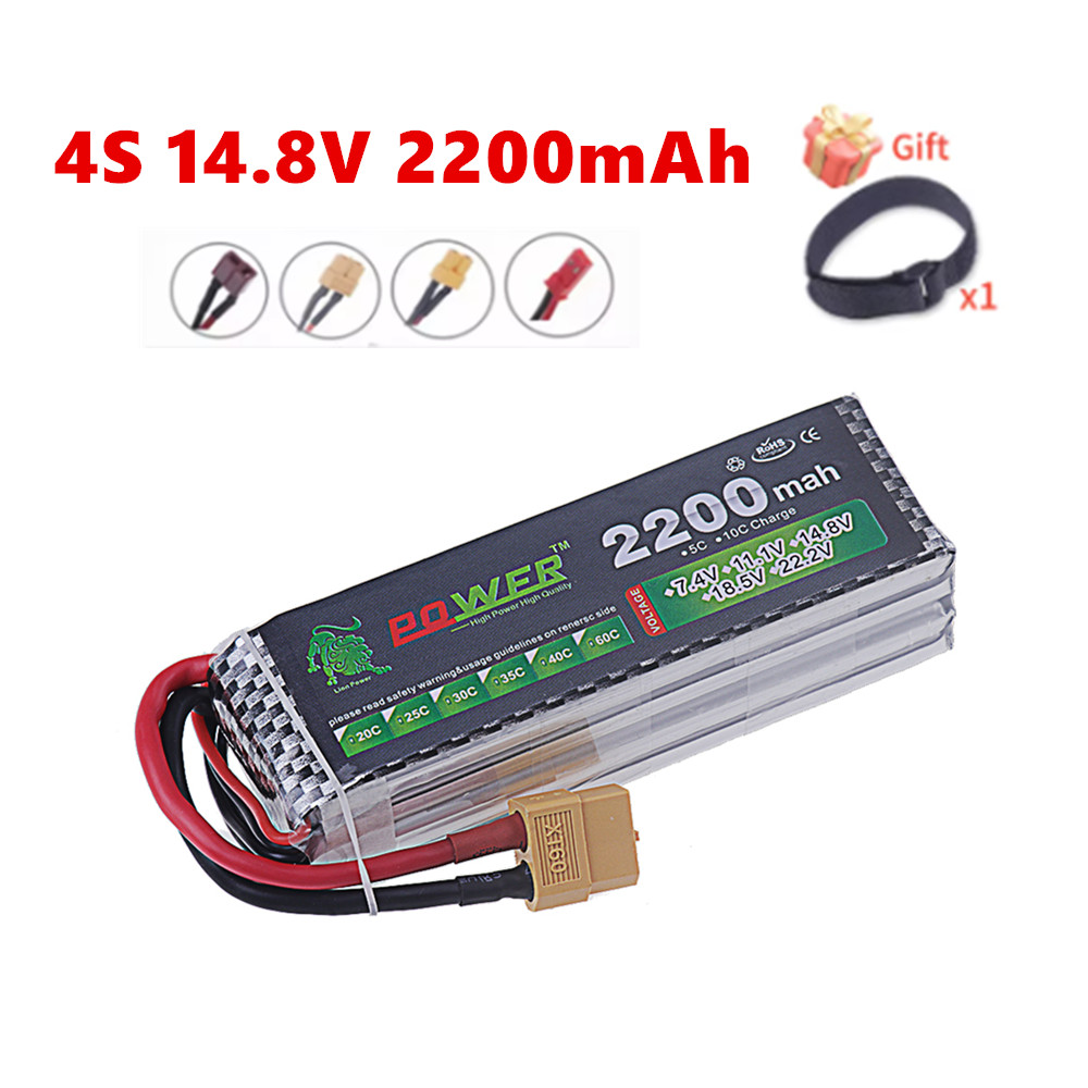 Drone Rc Truck - Baterai LiPo 4S 2200mAh 60C 14.8V,