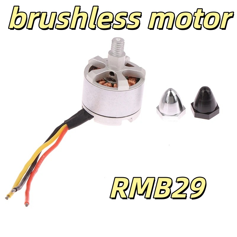 Drone Rc Truck - 1 Buah Motor Tanpa Sikat Micro