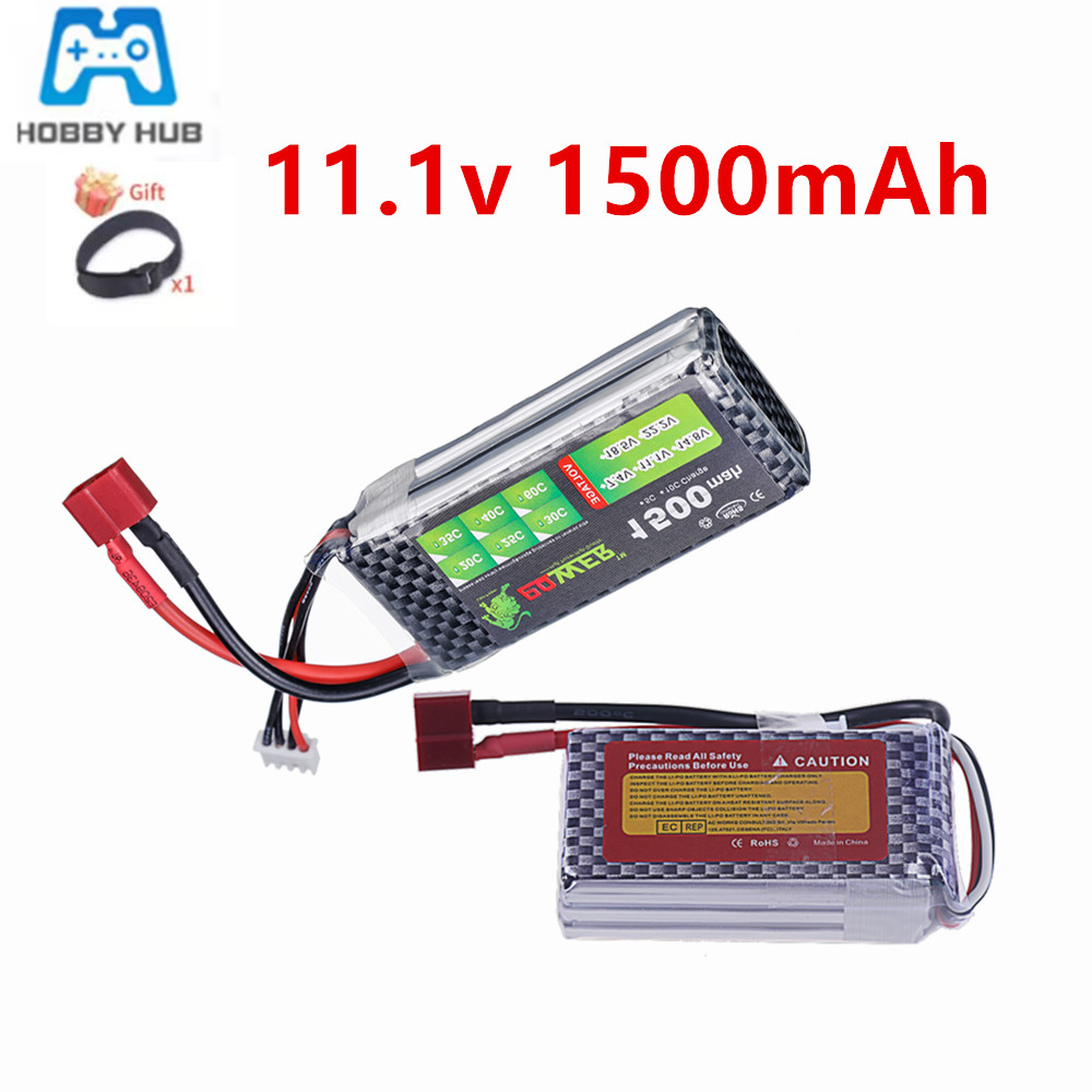 Drone Rc Boat - Baterai Lipo 3S 11.1V 1500mAh Performa