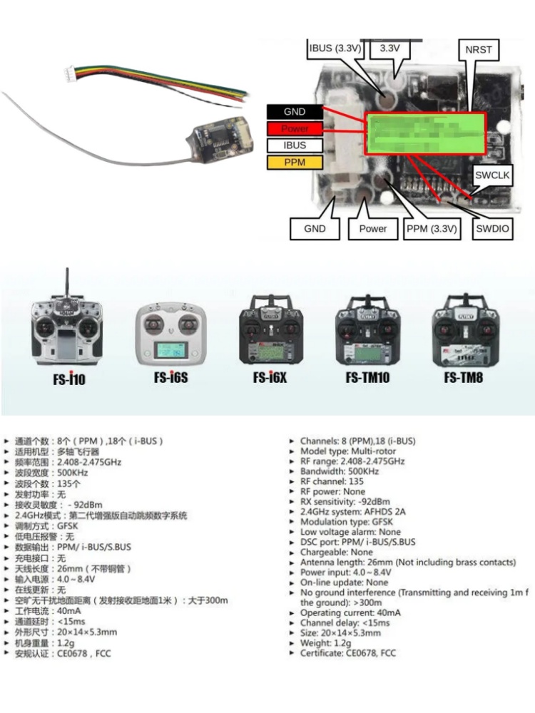 Flysky FS-8A 8CH 18CH Mini Rec - Drone Rc Fpv Pro ulasan dan harga