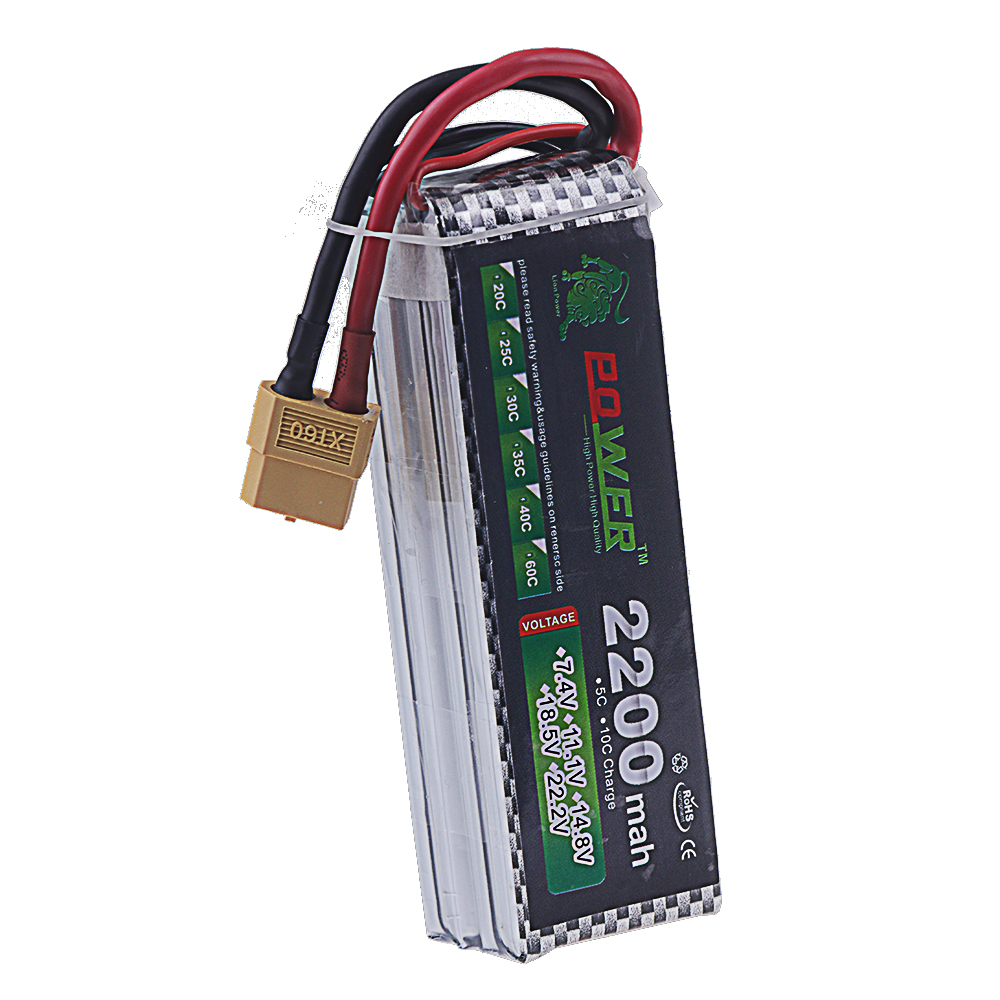 Baterai LiPo 4S 2200mAh 60C 14 - Drone Rc Truck ulasan dan harga
