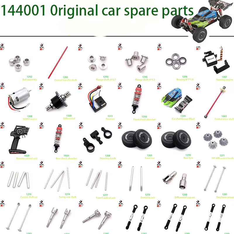 WLtoys 144001 144010 124016 12 - Rc Suspension Arm ulasan dan harga
