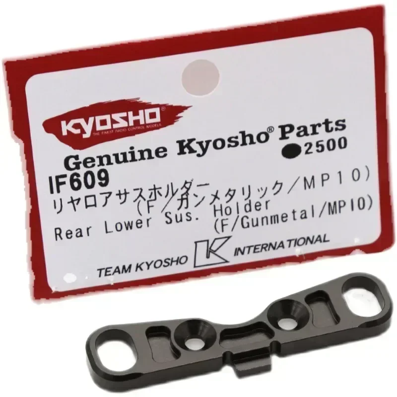 F / Gunmetal / MP10 Dudukan Le - Rc Suspension Arm ulasan dan harga