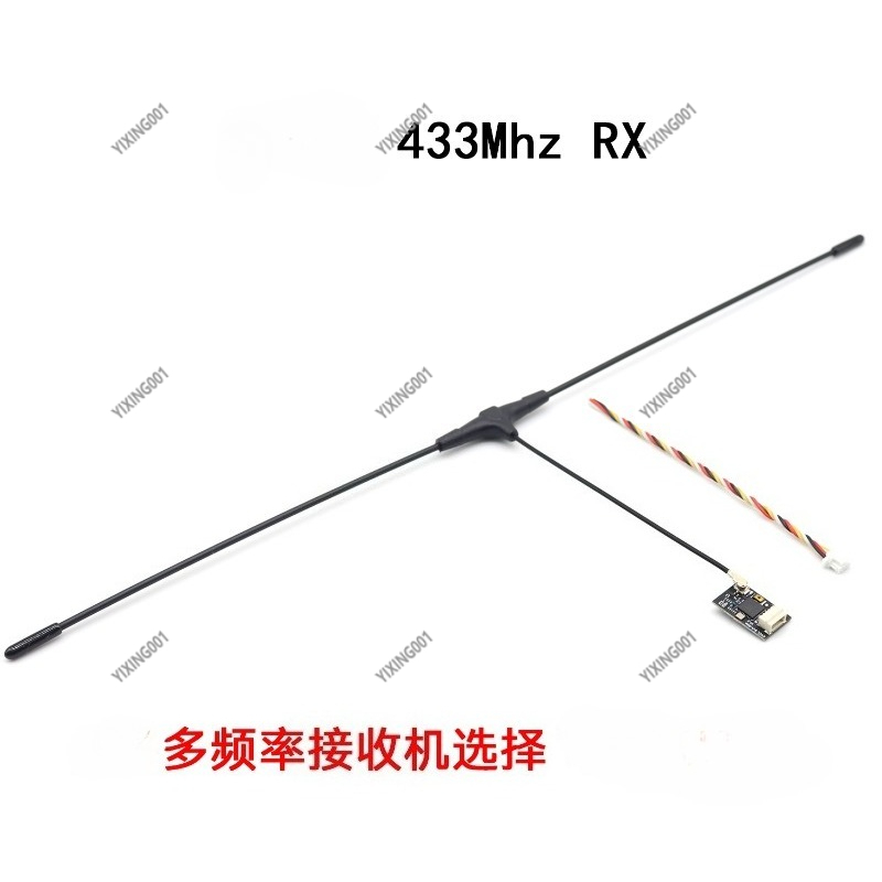 ELRS 433MHz FPV Racing Drone L - Drone Rc Frequency ulasan dan harga