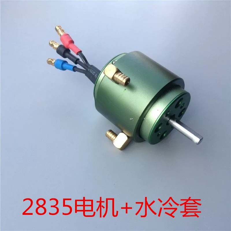 Motor Brushless Kecepatan Ting - Rc Boat Brushless Motor ulasan dan harga
