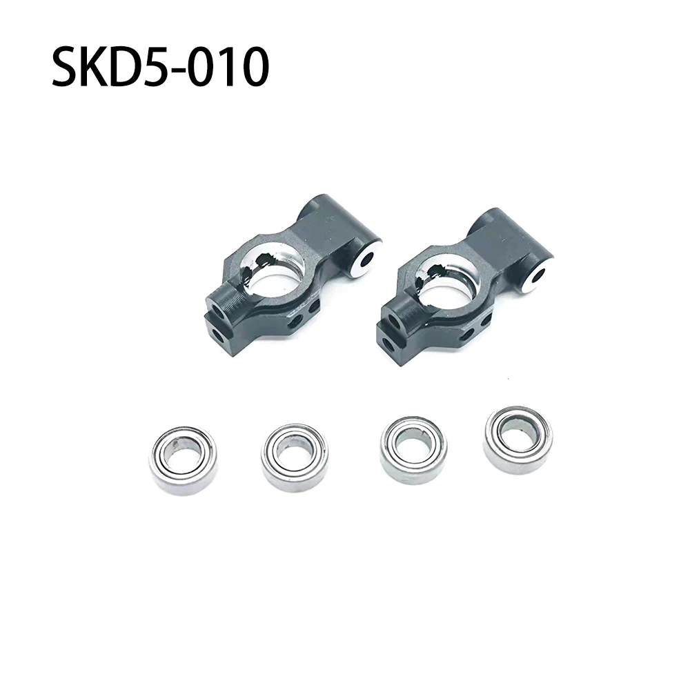 # SKD5-S01BK CVD Kit Upgrade s - Rc Suspension Arm ulasan dan harga