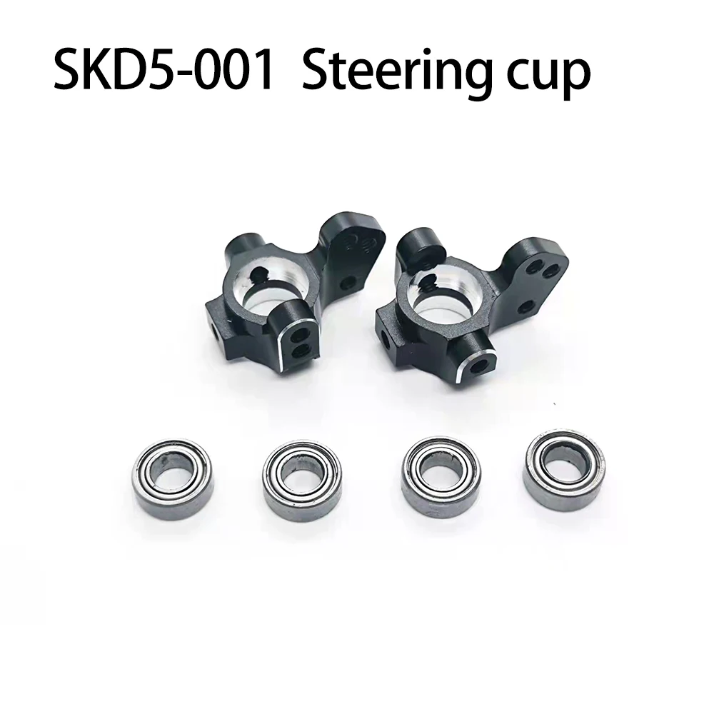 # SKD5-S01BK CVD Kit Upgrade s - Rc Suspension Arm ulasan dan harga